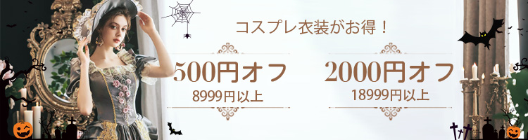 ラテックスコルセット ラバーコルセット - Milanoo.jp