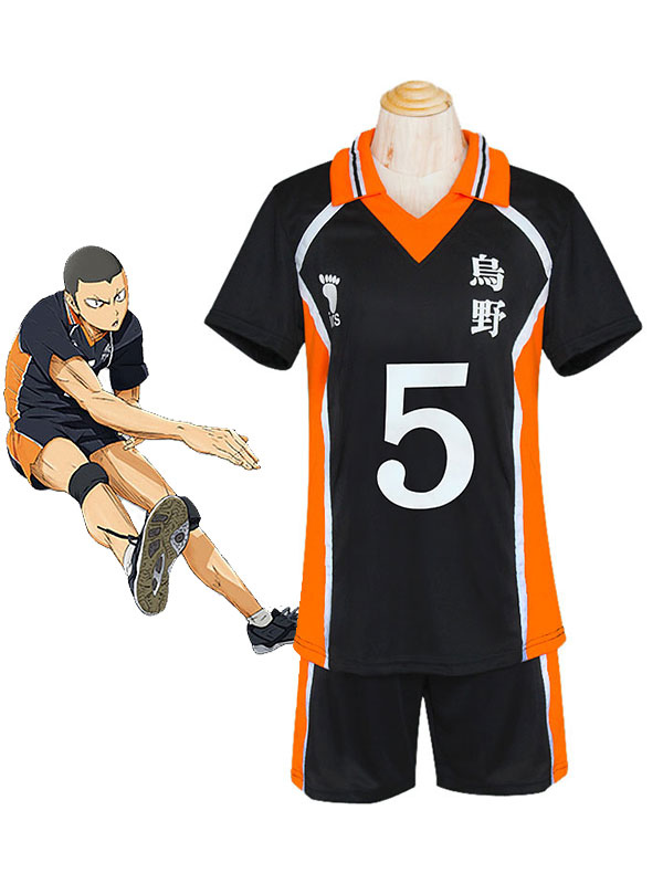 Tanaka jersey Clearance