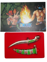 Chaine porte-clé cosplay cool, couteau 14cm One Piece Athy