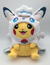 Karneval Pokemon Pikachu gefüllte Spielzeug Kawaii Anime Stofftier Fasching Kostüm