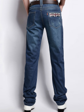 smart blue jeans