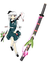 Touhou Project Youmu Konpaku Roukanken et Hakurouken épée Cosplay armes en bois