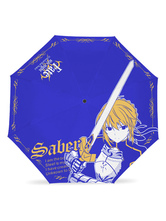 Blue Assassination Classroom Korosensei Foldaway Anime Umbrella