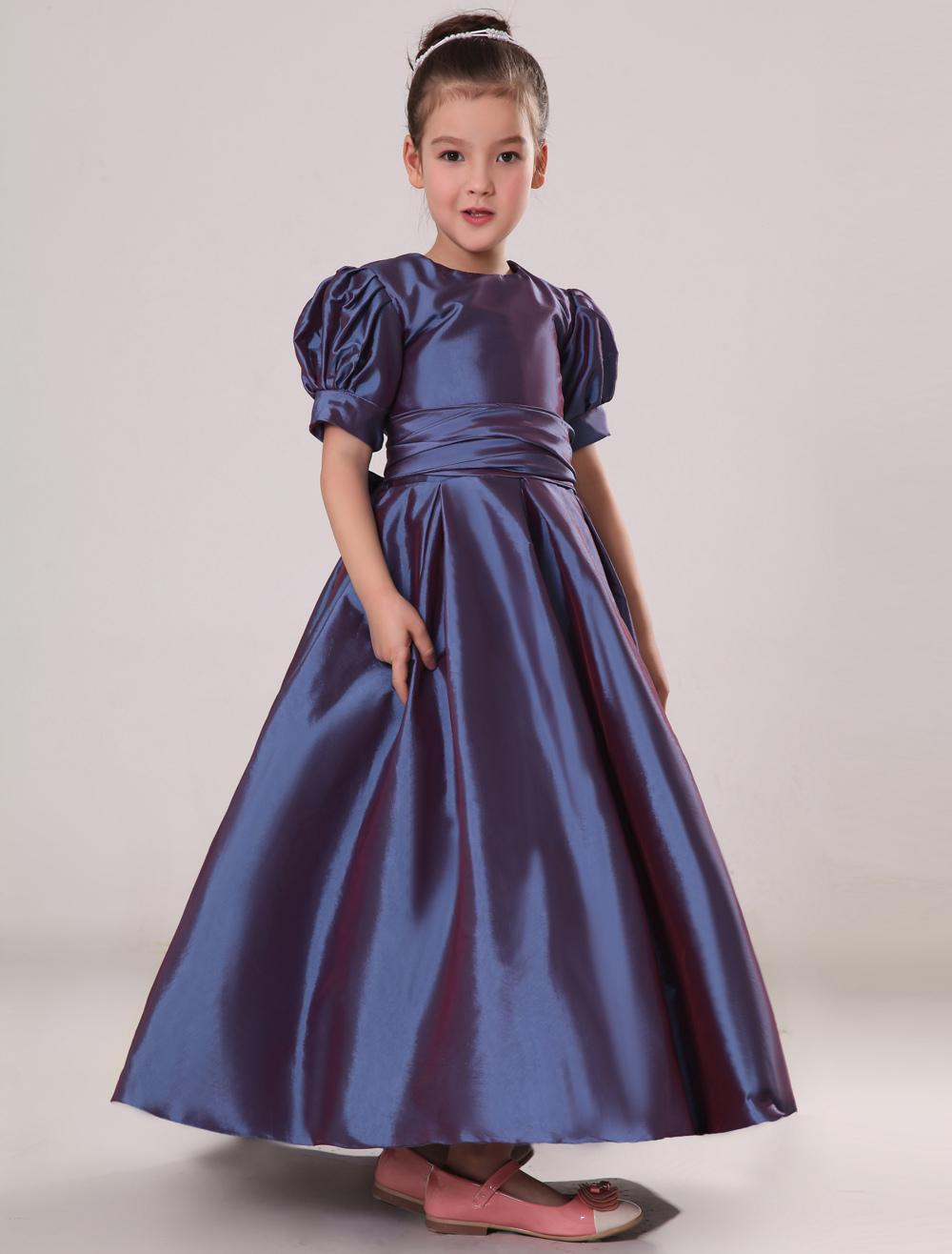 Short Taffeta Party Dress