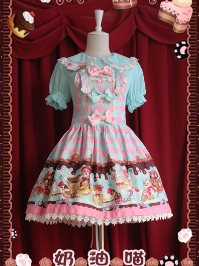 Cream Cat Cute Lolita Skirt - Milanoo.com