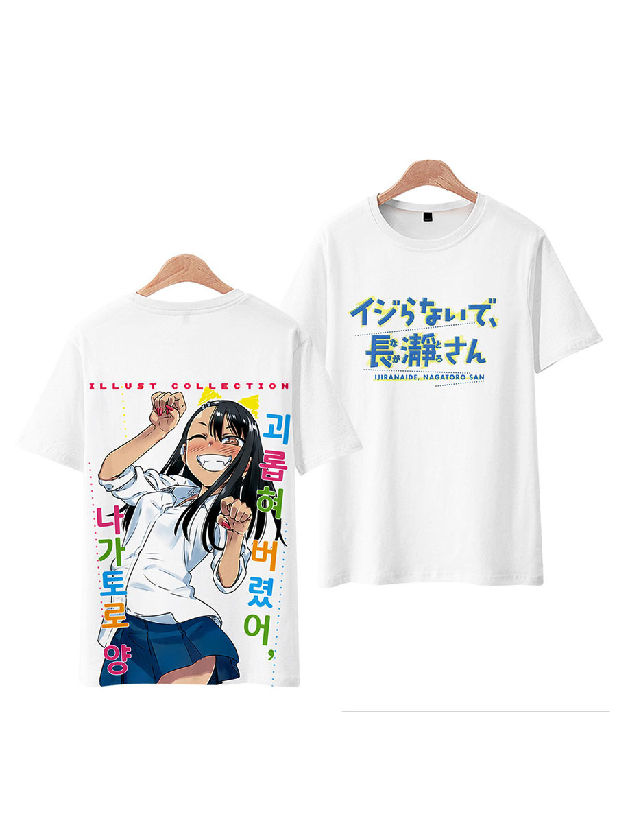 Ijiranaide Nagatoro-san Short-Sleeve Unisex T-Shirt