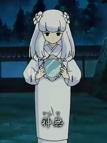 Kanna, InuYasha