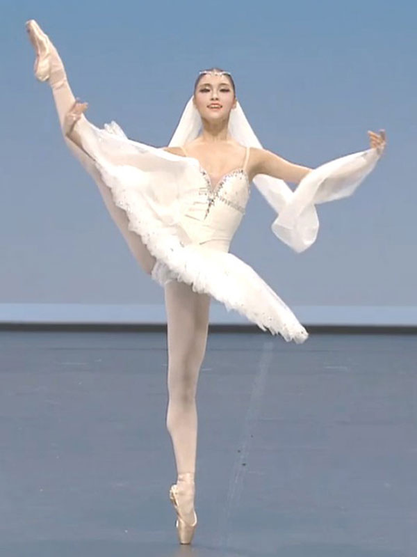 Ballet Dance Costume White Ballet Dress Beading Camisole