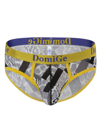 ホワイト 男性のためのセクシーなパンティープリントイエローレーヨンタンガメンズランジェリー