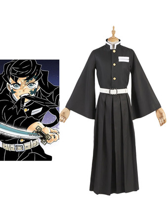 Demon Slayer: Kimetsu No Yaiba Kibutsuji Muzan Kimono Maid Dress Cosplay  Conjunto de Trajes - Cosplayshow.com