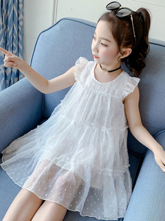 kids clothes online shop