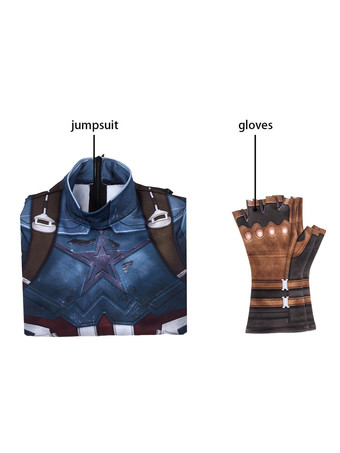 マーベルのアベンジャーズキャプテン・アメリカコスプレ衣装キャットスーツ手袋