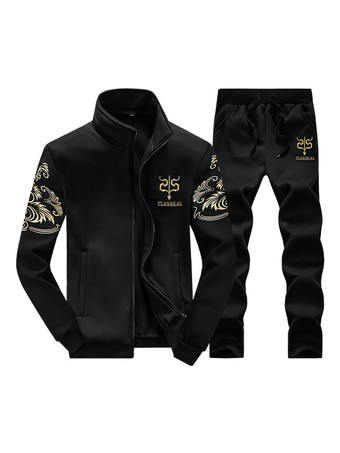 noir Ensemble 2 pièces de vêtements de sport pour hommes Illustration à manches longues et col montant Tenue de sport bleu marine foncé