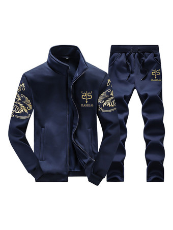 Bleu MarineEnsemble 2 pièces de vêtements de sport pour hommes Illustration à manches longues et col montant Tenue de sport bleu marine foncé
