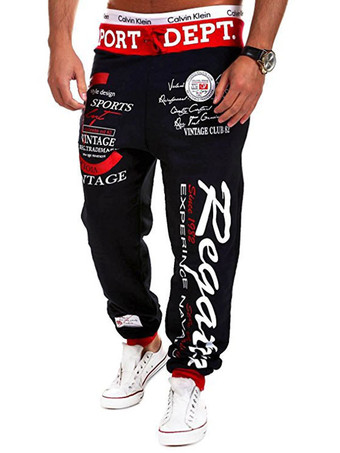 Hombres ActiveWear Palabras de 2 piezas Imprimir mangas largas con capucha azul