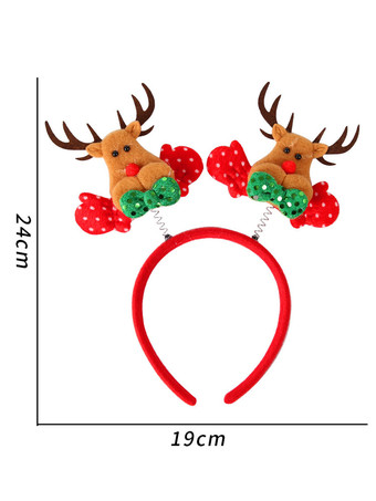 ブラウン 女性のためのクリスマスアクセサリーコーヒーブラウンポリエステルヘッドウェアクリスマスホリデーアクセサリー
