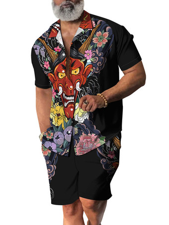 GelbHerren 2-teilig bedruckter Umlegekragen mit kurzen Ärmeln tiefgrau