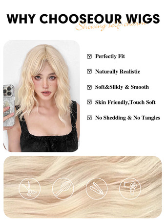 合成ウィッグ ゴールド 鈍いフリンジ 耐熱ファイバー レイヤード ショート ガールズ ショートウィッグ 女性用