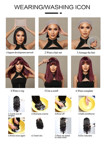 合成ウィッグ ブラック ホワイト ボブ 耐熱ファイバー 乱れたショート レディース 女性用 ショートウィッグ