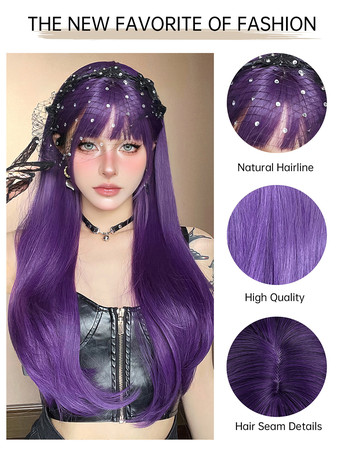女性用ロングウィッグ パープル 鈍いフリンジ 耐熱ファイバー 快適なレイヤードロング合成ウィッグ