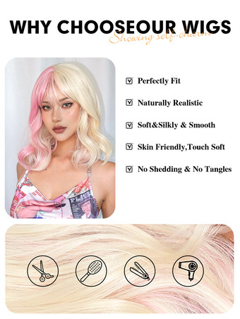 合成ウィッグ ゴールド 前髪/フリンジ付き 耐熱ファイバー 乱れたショート レディース 女性用 ショートウィッグ