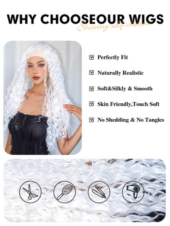 女性用ロングウィッグ ホワイト スパイラルカール 耐熱ファイバー アスレチック レイヤード ロング 合成ウィッグ