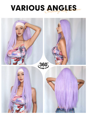 女性用ロングウィッグ ライラック ストレート 耐熱ファイバー カジュアル 乱れたロング 合成ウィッグ