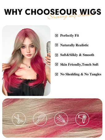 女性用ロングウィッグ サーモンストレート 耐熱ファイバー シック レイヤード ロング 合成ウィッグ