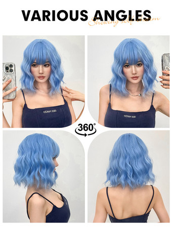 合成ウィッグ ライトスカイブルー カーリー 耐熱ファイバー 乱れたショート レディース 女性用 ショートウィッグ
