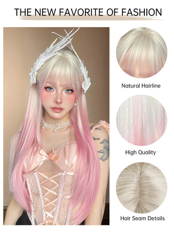 女性用ロングウィッグ ライトピンク 鈍いフリンジ 耐熱ファイバー ファッション ハイライトヘア ロング 合成ウィッグ