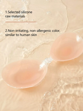乳首カバー プッシュアップ 粘着ブラ 肌着 取り外し可能なストラップ ニプレス ブライダルランジェリー