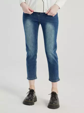 Vaqueros azules ajustados mujer - Colección Nueva 2026