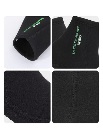 2025年夏向けユニセックス滑り止めダイビングソックス