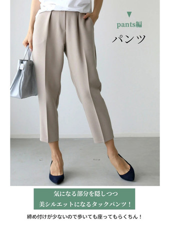 エレガント セットアップ ラウンドネック ディープアプリコット 半袖 無地 シンプル レディースファッション