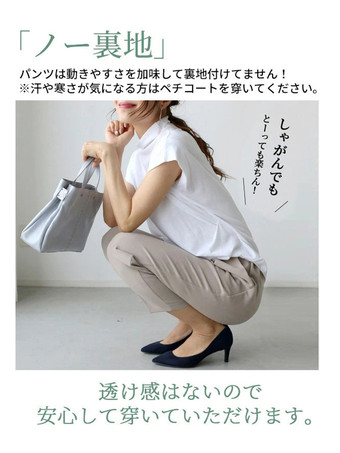 エレガント セットアップ ラウンドネック ディープアプリコット 半袖 無地 シンプル レディースファッション