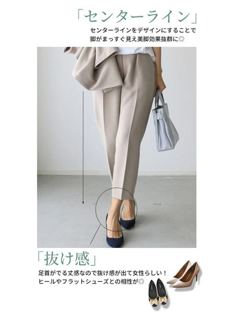 エレガント セットアップ ラウンドネック ディープアプリコット 半袖 無地 シンプル レディースファッション