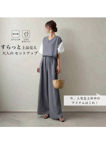 カジュアル セットアップ Vネック グレイ 五分袖 ワイドレッグ バイカラー シンプル レディースファッション