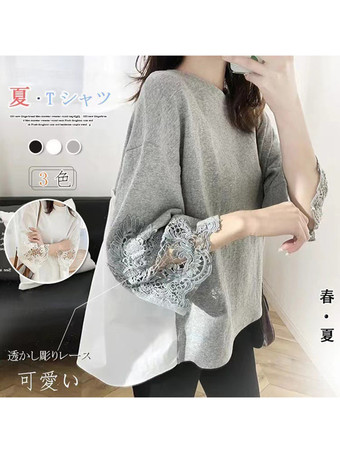 カジュアル ジュエルネック ブラック 7分袖 カラーブロック レーストップ Tシャツ トップス レディース ファッション