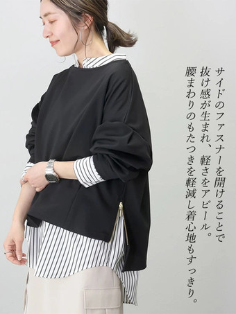 カジュアル ジュエルネック ブラック 長袖 ハイローデザイン スプリットフロントトップ スウェットシャツ/パーカー トップス レディース ファッション