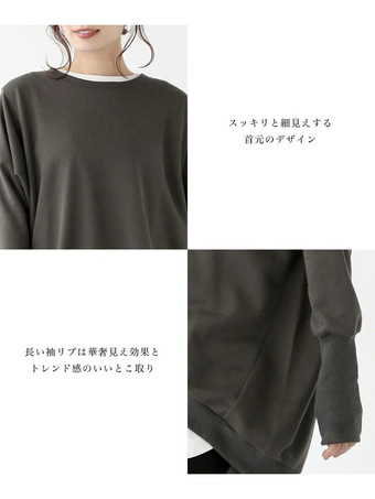 シックなジュエルネックコーヒーブラウン長袖ハイローデザイントップスTシャツトップスレディースファッション