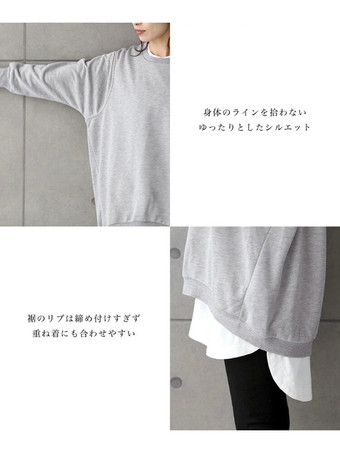 シックなジュエルネックコーヒーブラウン長袖ハイローデザイントップスTシャツトップスレディースファッション