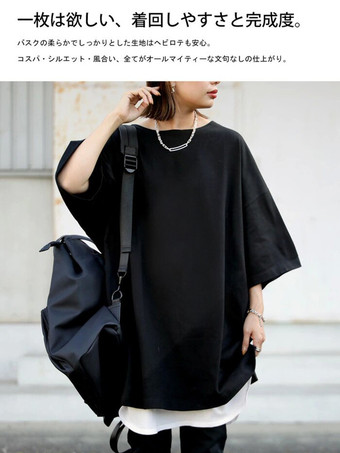 カジュアルジュエルネックライトアプリコットハーフスリーブトップスTシャツトップスレディースファッション