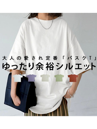 カジュアルジュエルネックライトアプリコットハーフスリーブトップスTシャツトップスレディースファッション