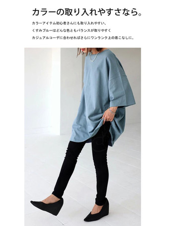 カジュアルジュエルネックライトアプリコットハーフスリーブトップスTシャツトップスレディースファッション