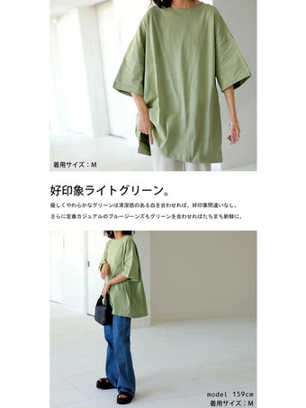 カジュアルジュエルネックライトアプリコットハーフスリーブトップスTシャツトップスレディースファッション