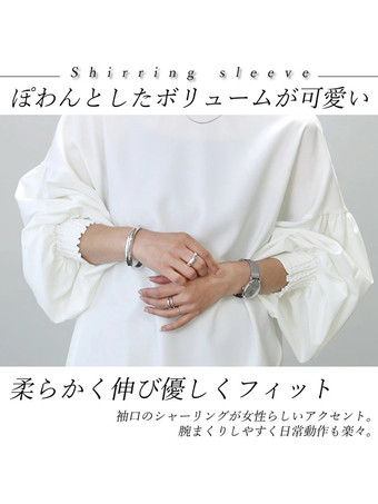 カジュアル ジュエルネック ランタンスリーブ ホワイト 長袖 スプリットフロント トップ シャツ ブラウス トップス レディース ファッション