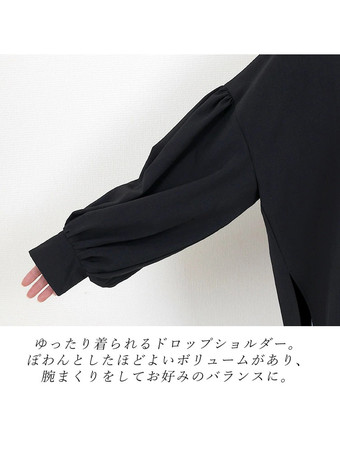 カジュアル ジュエルネック ランタンスリーブ ホワイト 長袖 スプリットフロント トップ シャツ ブラウス トップス レディース ファッション