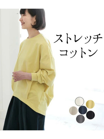 カジュアル ジュエルネック ダークネイビー 長袖 ハイローデザイン プリーツTシャツ トップス レディース ファッション