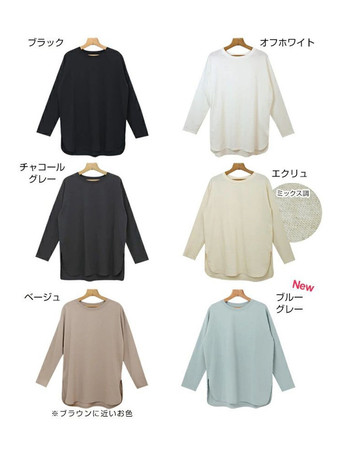 カジュアル ジュエルネック バットウィングスリーブ ホワイト ロングスリーブ スプリットフロント Tシャツ トップス レディース ファッション