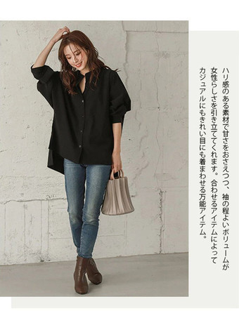 カジュアルスタンドカラーバットウィングスリーブイリュージョンブルーロングスリーブハイローデザインボタントップシャツとブラウストップスレディースファッション